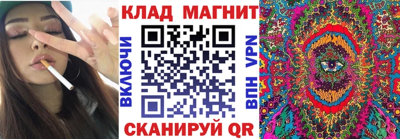 Где купить наркотики Тулун Марихуана Меф Cocaine СОЛЬ Гашиш