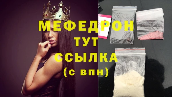 индика Покров