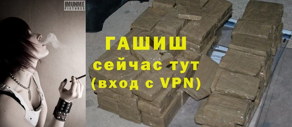 кокаин колумбия Бронницы