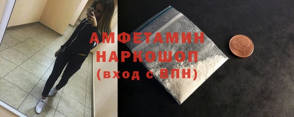кокаин колумбия Бронницы