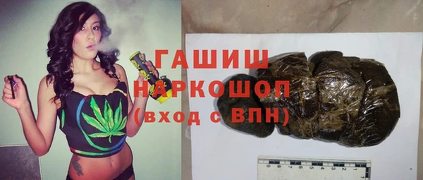 индика Покровск