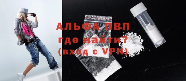 мдма Бугульма