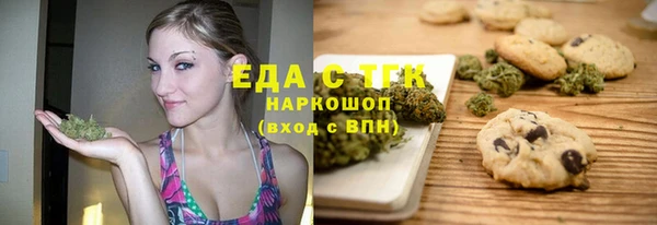 кокаин колумбия Бородино
