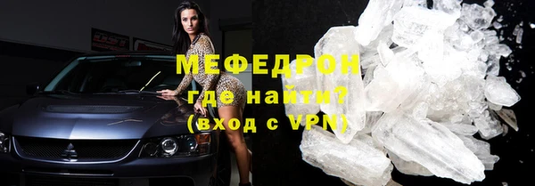 кокаин колумбия Бронницы