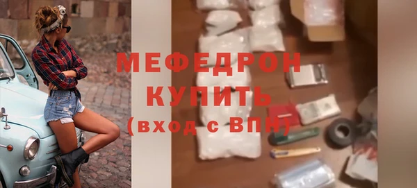 кокаин колумбия Бронницы