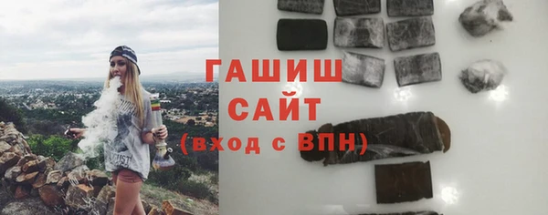 кокаин колумбия Бронницы