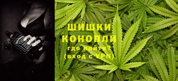 кокаин колумбия Бородино