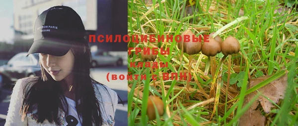 кокаин колумбия Бородино