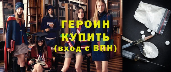 гидропоника Покачи