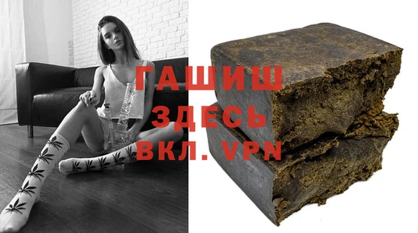 кокаин колумбия Бородино