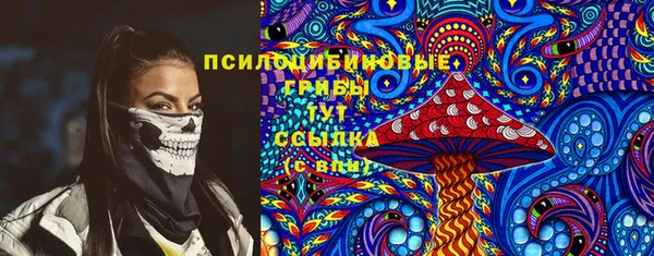 кокаин колумбия Бронницы