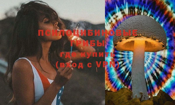 кокаин колумбия Бородино