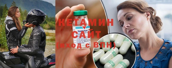 гидропоника Покачи