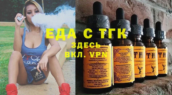 кокаин колумбия Бородино