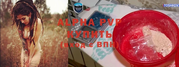 кокаин колумбия Бородино